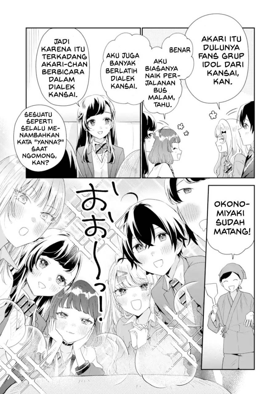 image-komik-keiken-zumi-na-kimi-to-keiken-zero-na-ore-ga-otsukiai-suru-hanashi-chapter-39-17/40