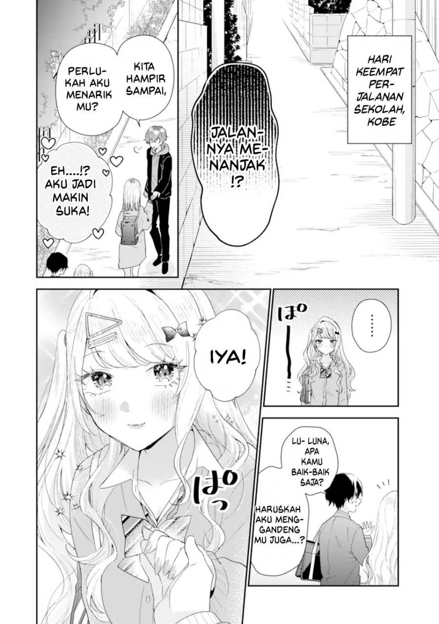 image-komik-keiken-zumi-na-kimi-to-keiken-zero-na-ore-ga-otsukiai-suru-hanashi-chapter-39-22/40
