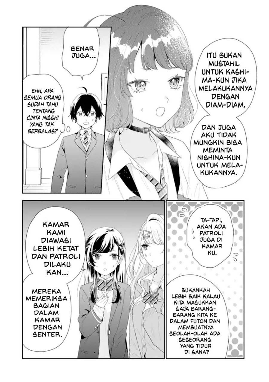 image-komik-keiken-zumi-na-kimi-to-keiken-zero-na-ore-ga-otsukiai-suru-hanashi-chapter-39-34/40