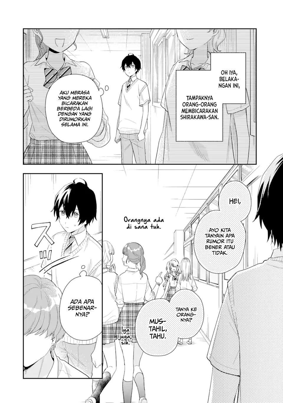 image-komik-keiken-zumi-na-kimi-to-keiken-zero-na-ore-ga-otsukiai-suru-hanashi-chapter-5-4/42