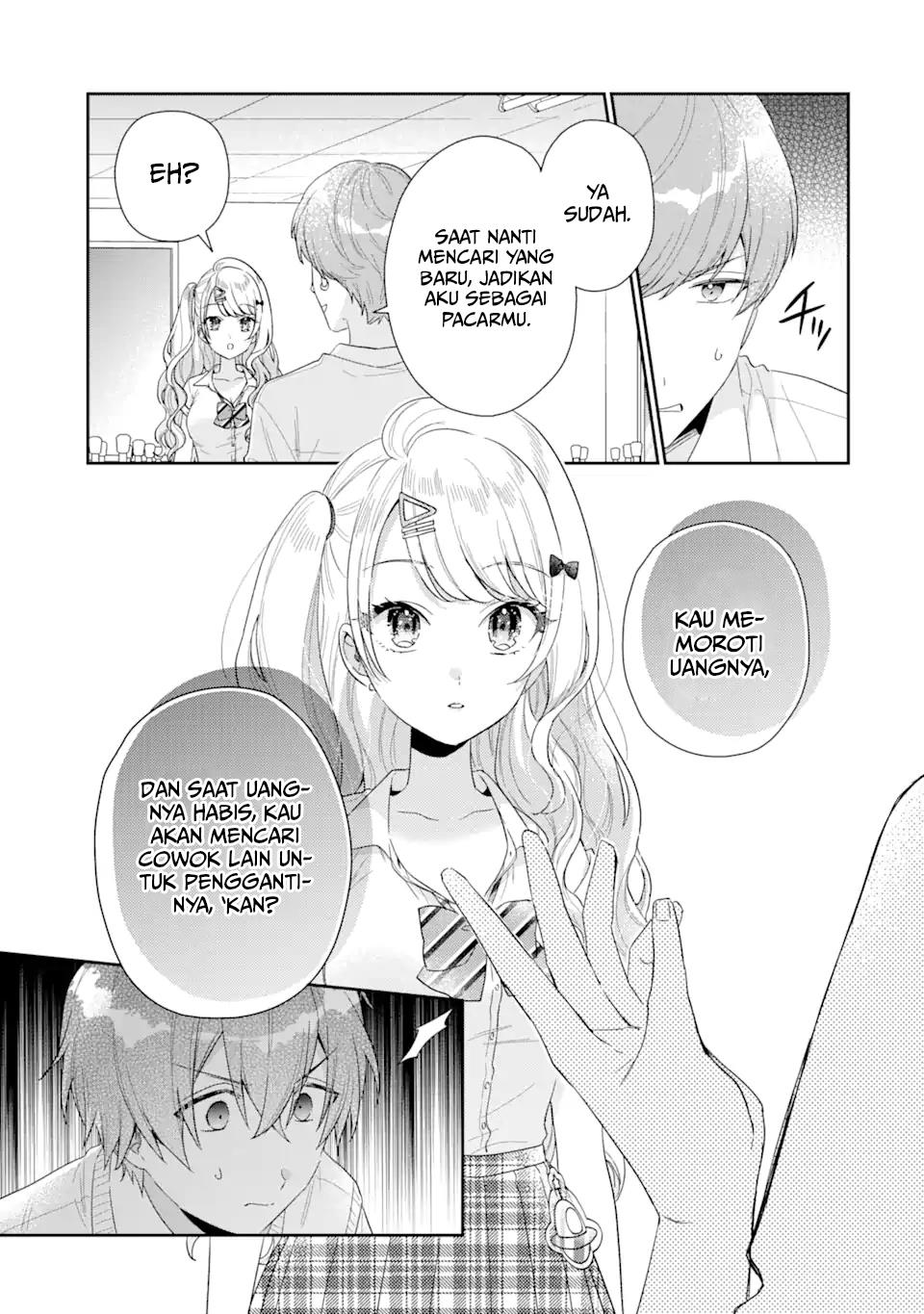 image-komik-keiken-zumi-na-kimi-to-keiken-zero-na-ore-ga-otsukiai-suru-hanashi-chapter-5-14/42