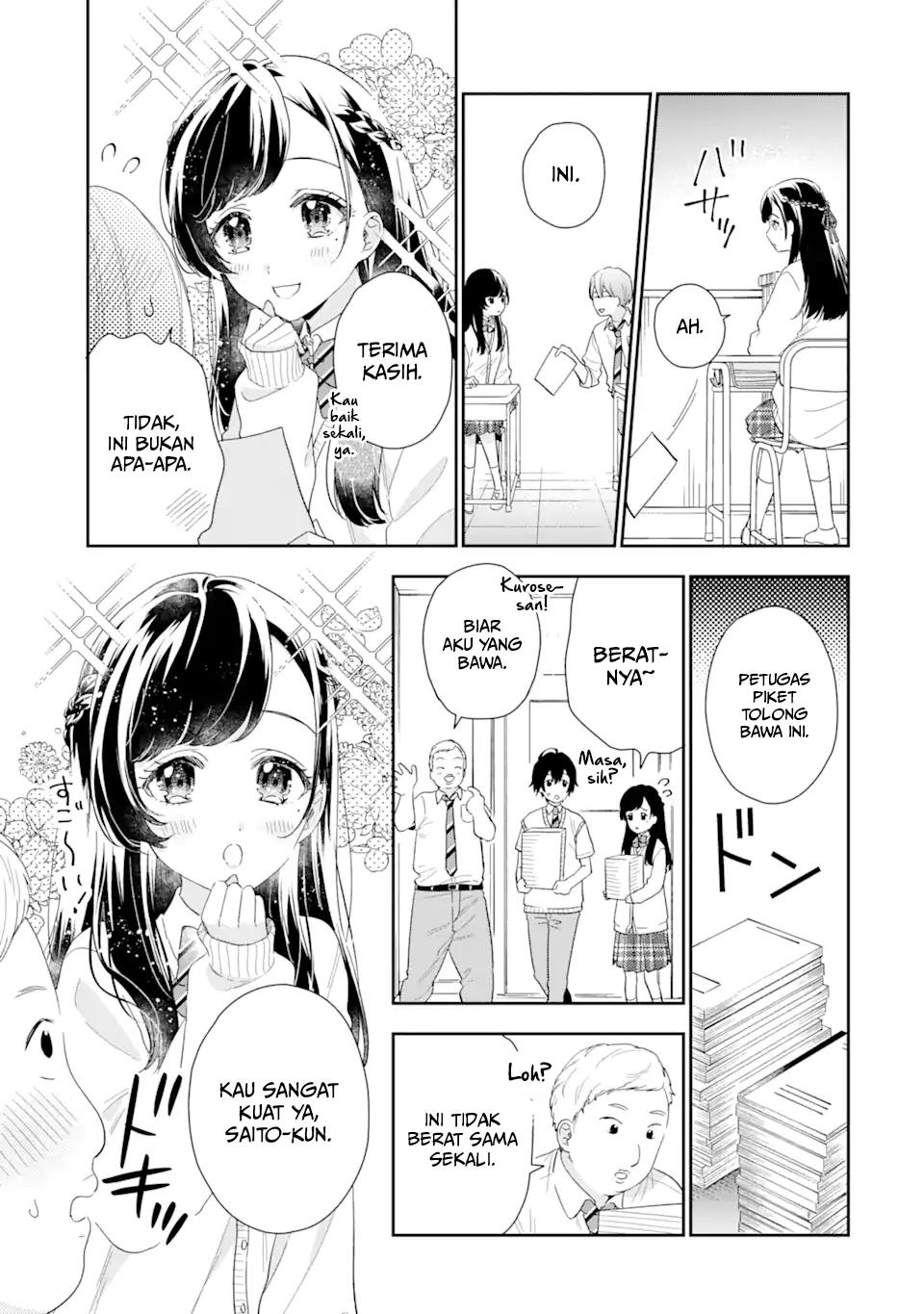 image-komik-keiken-zumi-na-kimi-to-keiken-zero-na-ore-ga-otsukiai-suru-hanashi-chapter-5-18/42