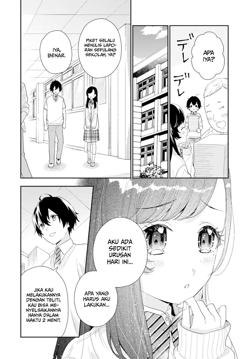 image-komik-keiken-zumi-na-kimi-to-keiken-zero-na-ore-ga-otsukiai-suru-hanashi-chapter-5-19/42