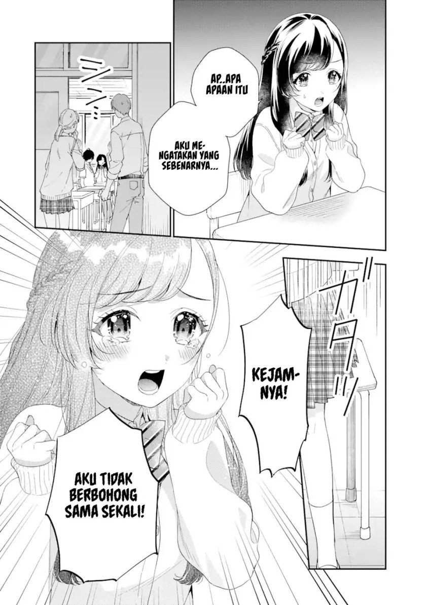 image-komik-keiken-zumi-na-kimi-to-keiken-zero-na-ore-ga-otsukiai-suru-hanashi-chapter-6-4/41