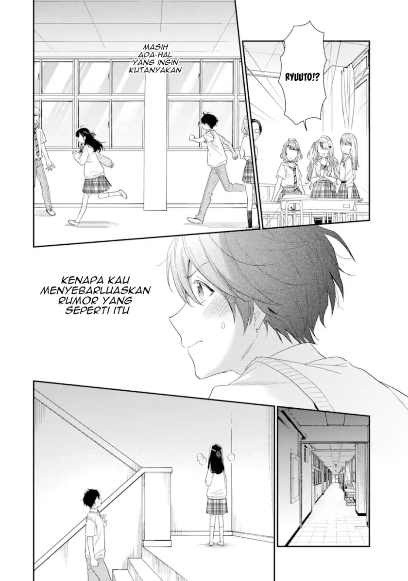 image-komik-keiken-zumi-na-kimi-to-keiken-zero-na-ore-ga-otsukiai-suru-hanashi-chapter-6-6/41