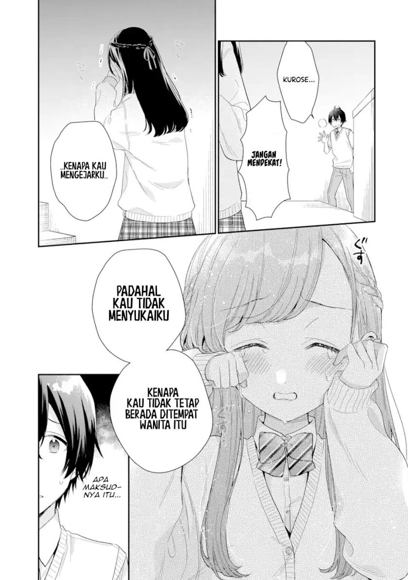 image-komik-keiken-zumi-na-kimi-to-keiken-zero-na-ore-ga-otsukiai-suru-hanashi-chapter-6-7/41