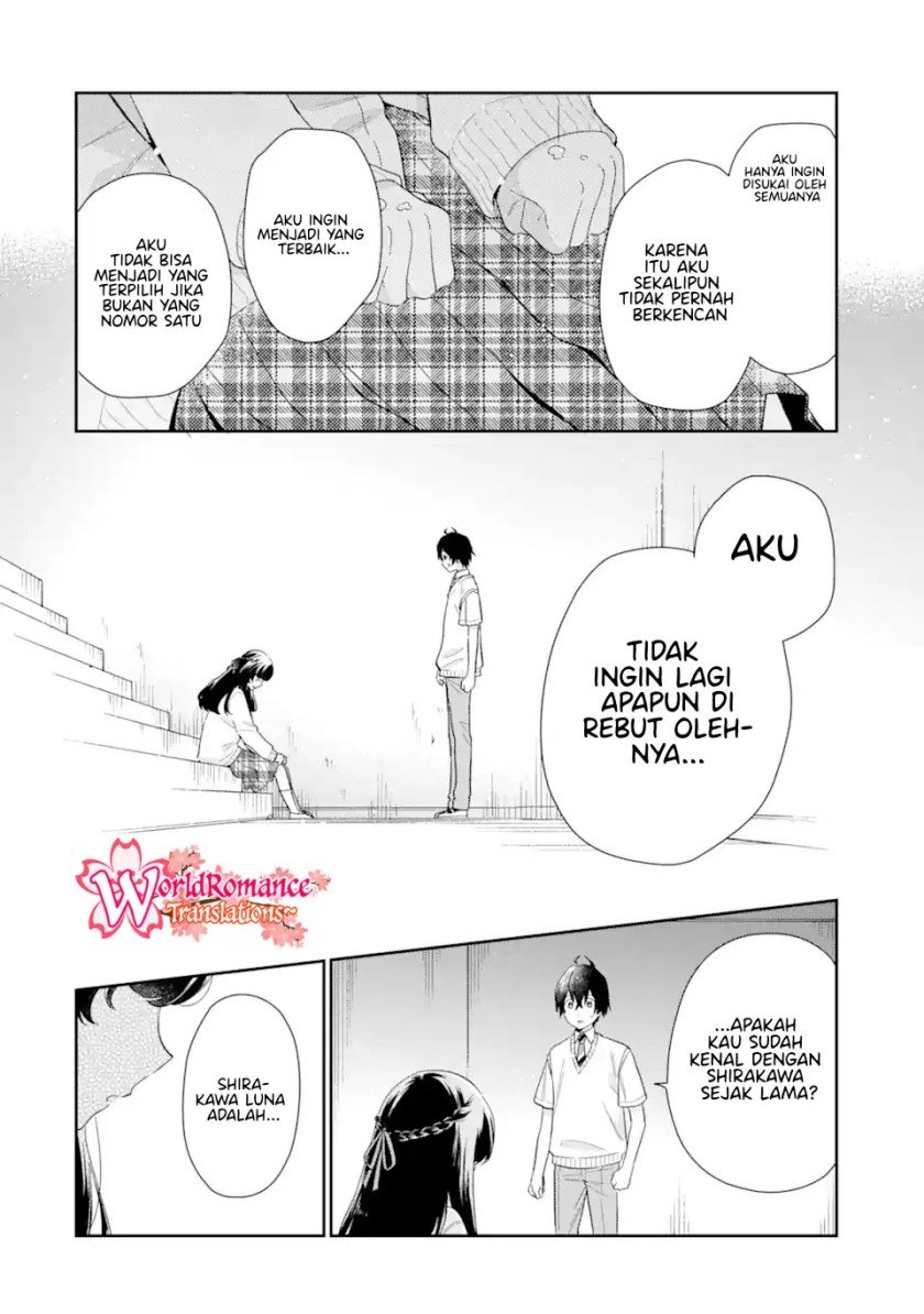 image-komik-keiken-zumi-na-kimi-to-keiken-zero-na-ore-ga-otsukiai-suru-hanashi-chapter-6-10/41