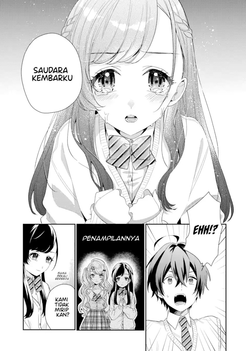 image-komik-keiken-zumi-na-kimi-to-keiken-zero-na-ore-ga-otsukiai-suru-hanashi-chapter-6-11/41