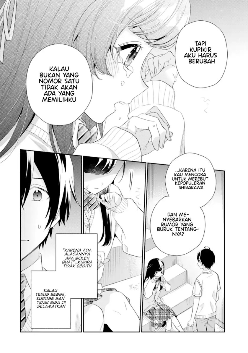 image-komik-keiken-zumi-na-kimi-to-keiken-zero-na-ore-ga-otsukiai-suru-hanashi-chapter-6-16/41