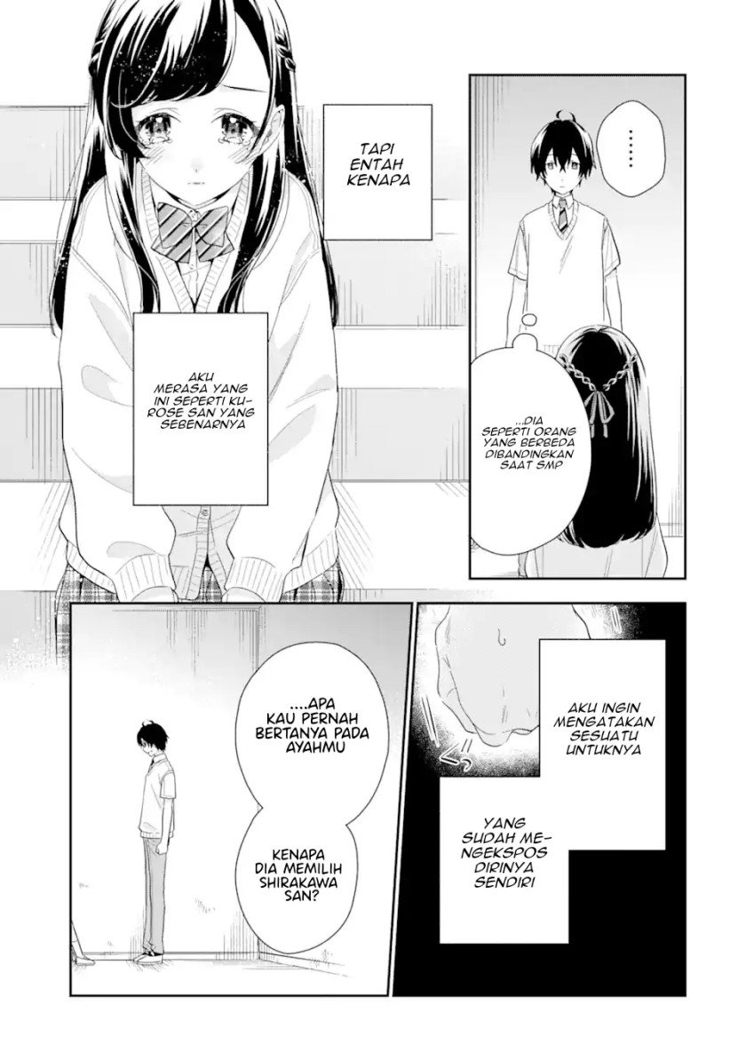 image-komik-keiken-zumi-na-kimi-to-keiken-zero-na-ore-ga-otsukiai-suru-hanashi-chapter-6-17/41