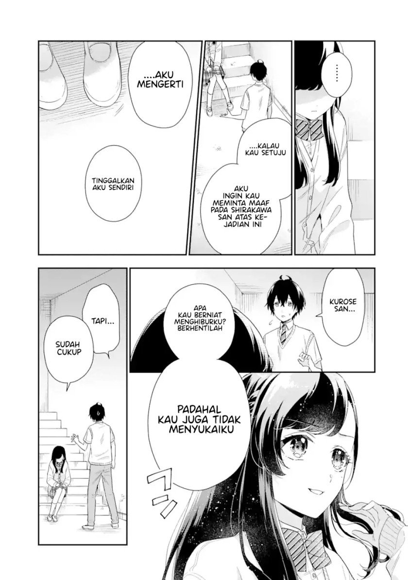 image-komik-keiken-zumi-na-kimi-to-keiken-zero-na-ore-ga-otsukiai-suru-hanashi-chapter-6-23/41