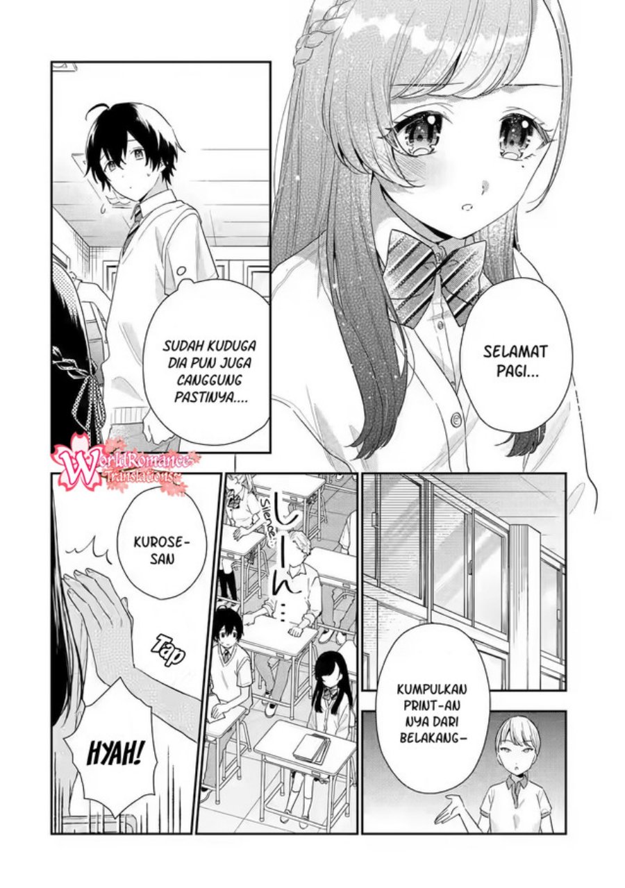 image-komik-keiken-zumi-na-kimi-to-keiken-zero-na-ore-ga-otsukiai-suru-hanashi-chapter-7-4/41