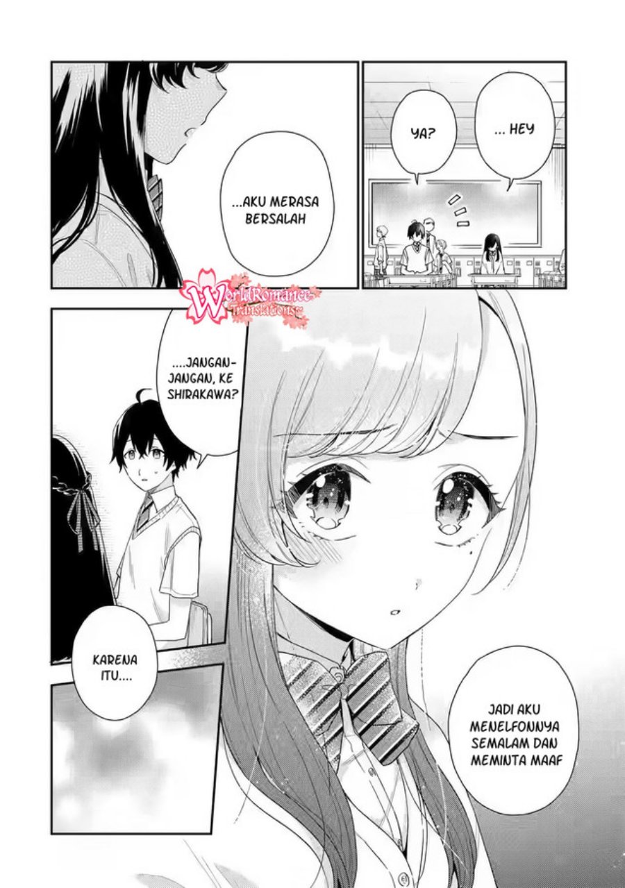 image-komik-keiken-zumi-na-kimi-to-keiken-zero-na-ore-ga-otsukiai-suru-hanashi-chapter-7-6/41