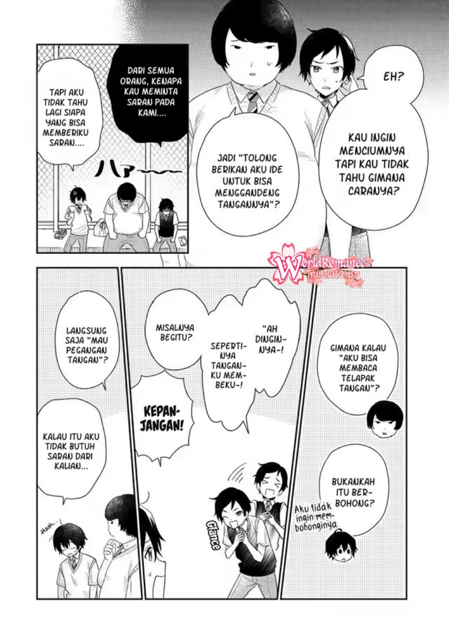 image-komik-keiken-zumi-na-kimi-to-keiken-zero-na-ore-ga-otsukiai-suru-hanashi-chapter-7-14/41