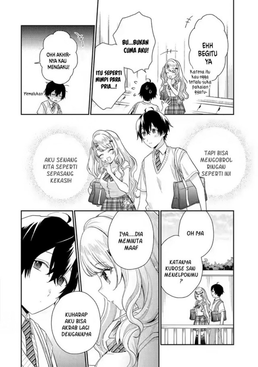 image-komik-keiken-zumi-na-kimi-to-keiken-zero-na-ore-ga-otsukiai-suru-hanashi-chapter-7-20/41