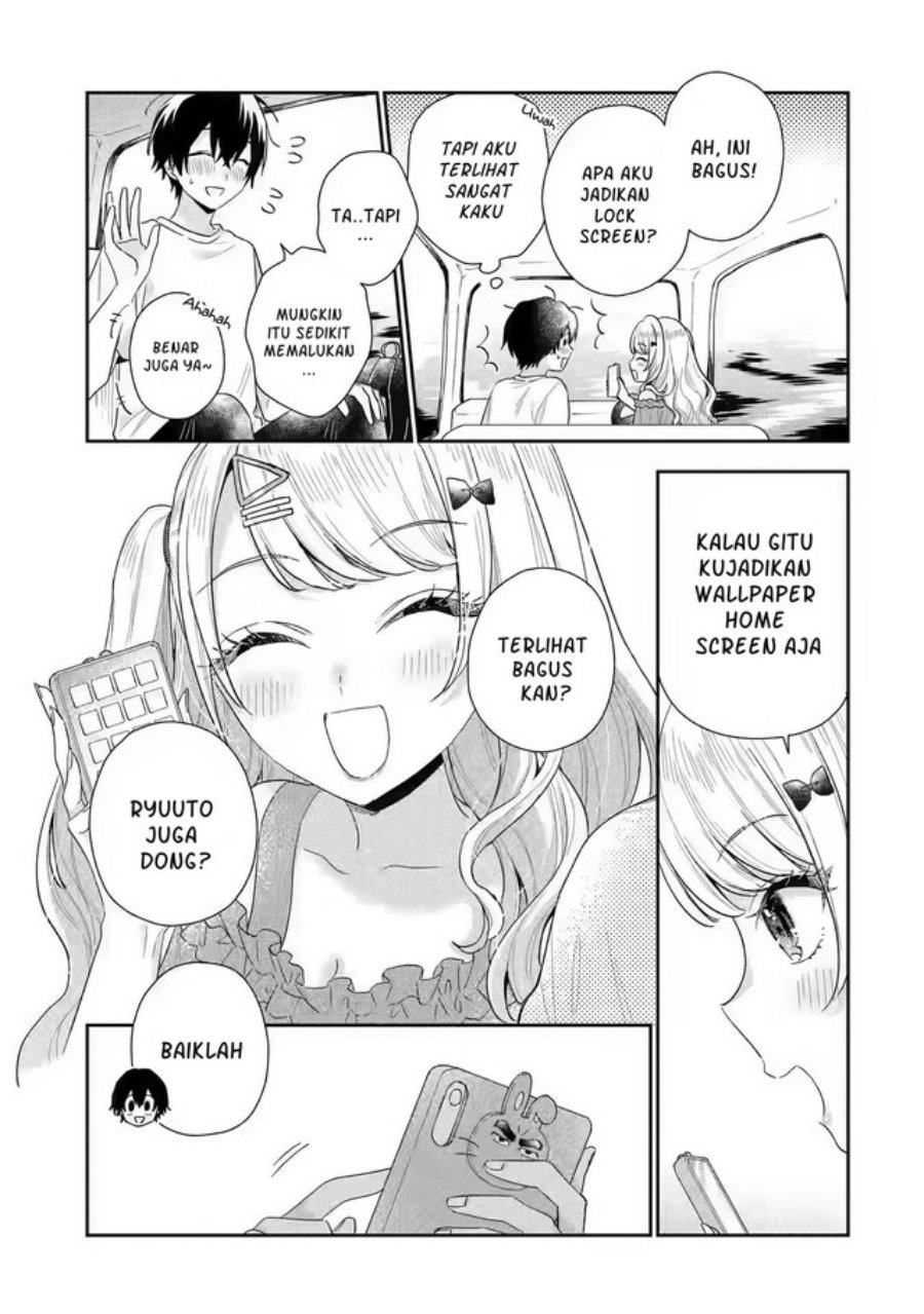 image-komik-keiken-zumi-na-kimi-to-keiken-zero-na-ore-ga-otsukiai-suru-hanashi-chapter-8-18/43