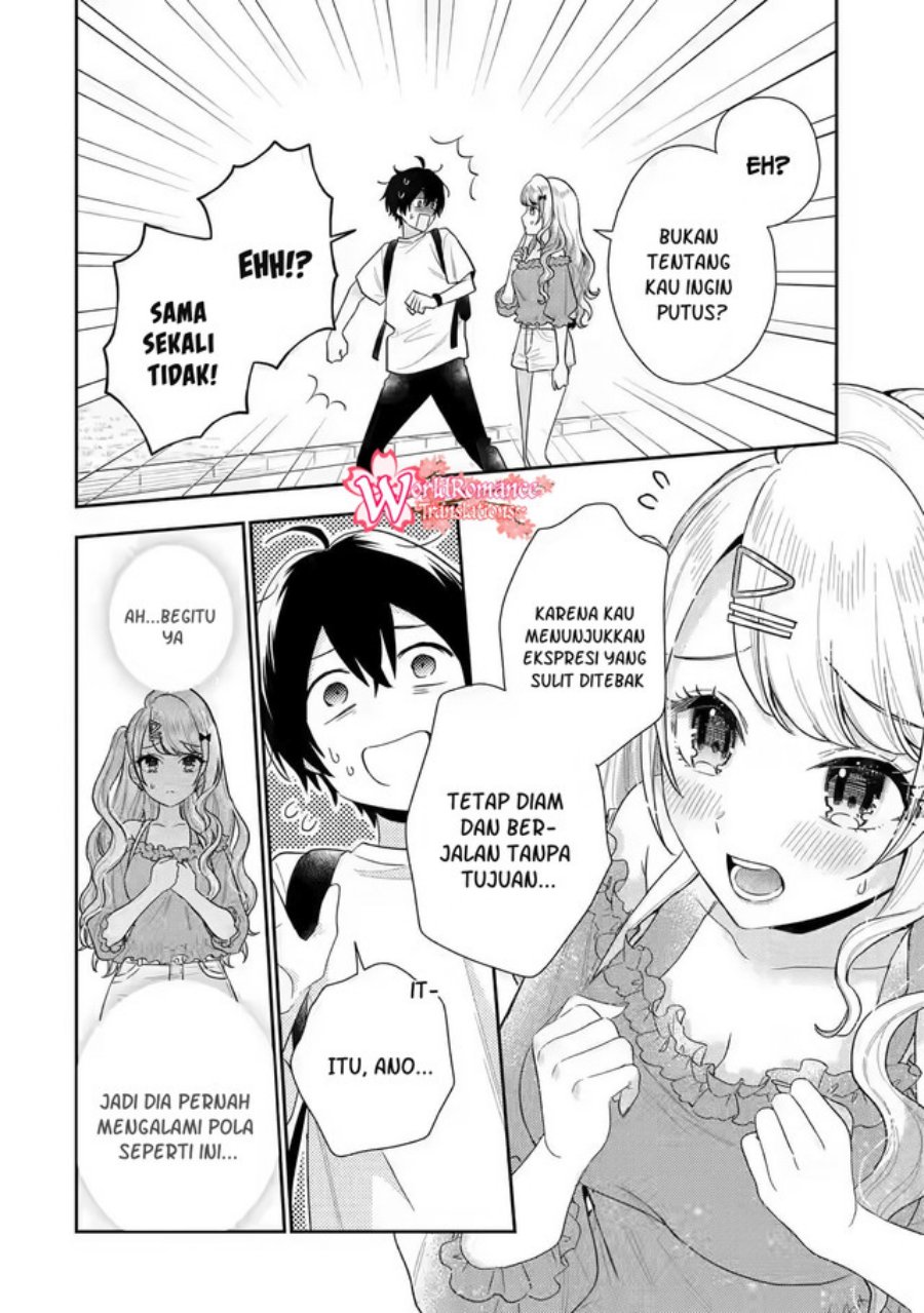 image-komik-keiken-zumi-na-kimi-to-keiken-zero-na-ore-ga-otsukiai-suru-hanashi-chapter-8-25/43