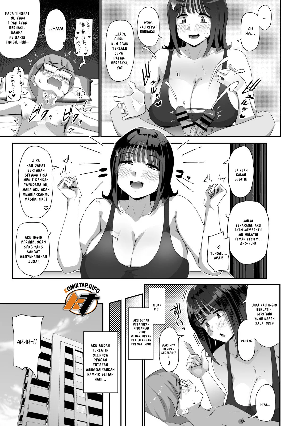 image-komik-keitai-de-muchimuchi-na-chounyuu-jd-ni-chinpo-o-shigoki-agete-morau-hanashi-chapter-1-8/51