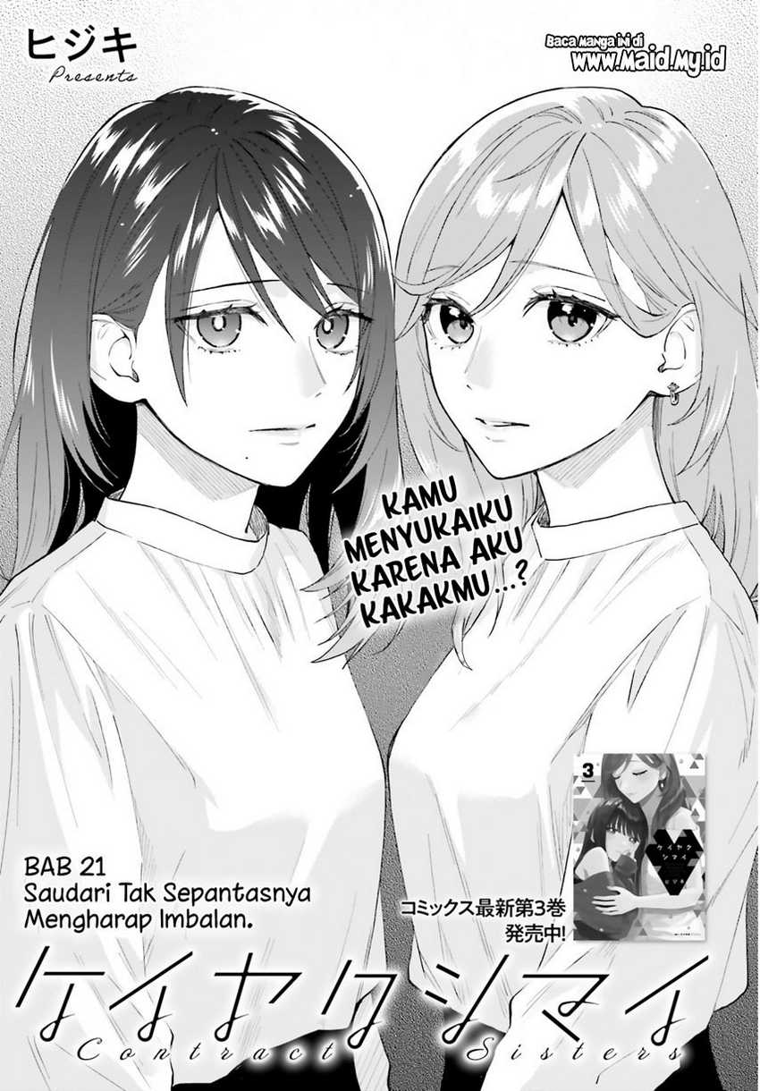 image-komik-keiyaku-shimai-chapter-21-2/20