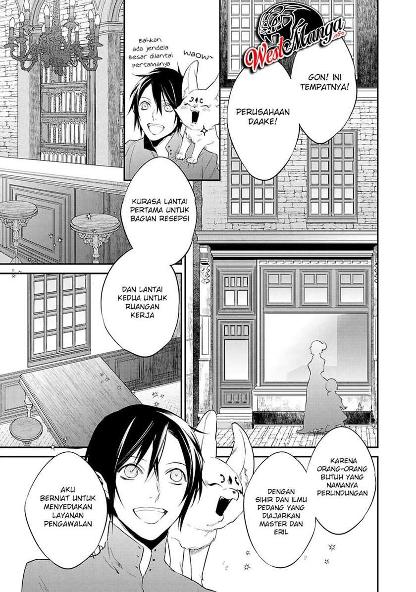 image-komik-kekkaishi-e-no-tensei-chapter-13-13/23