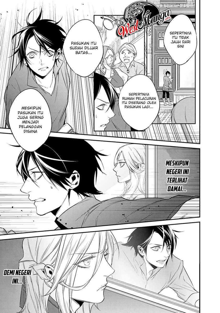 image-komik-kekkaishi-e-no-tensei-chapter-13-15/23