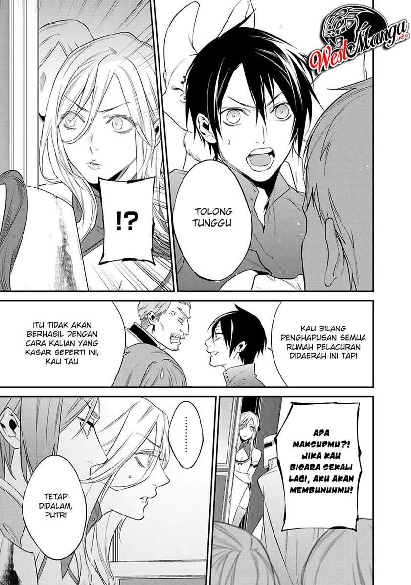 image-komik-kekkaishi-e-no-tensei-chapter-13-17/23