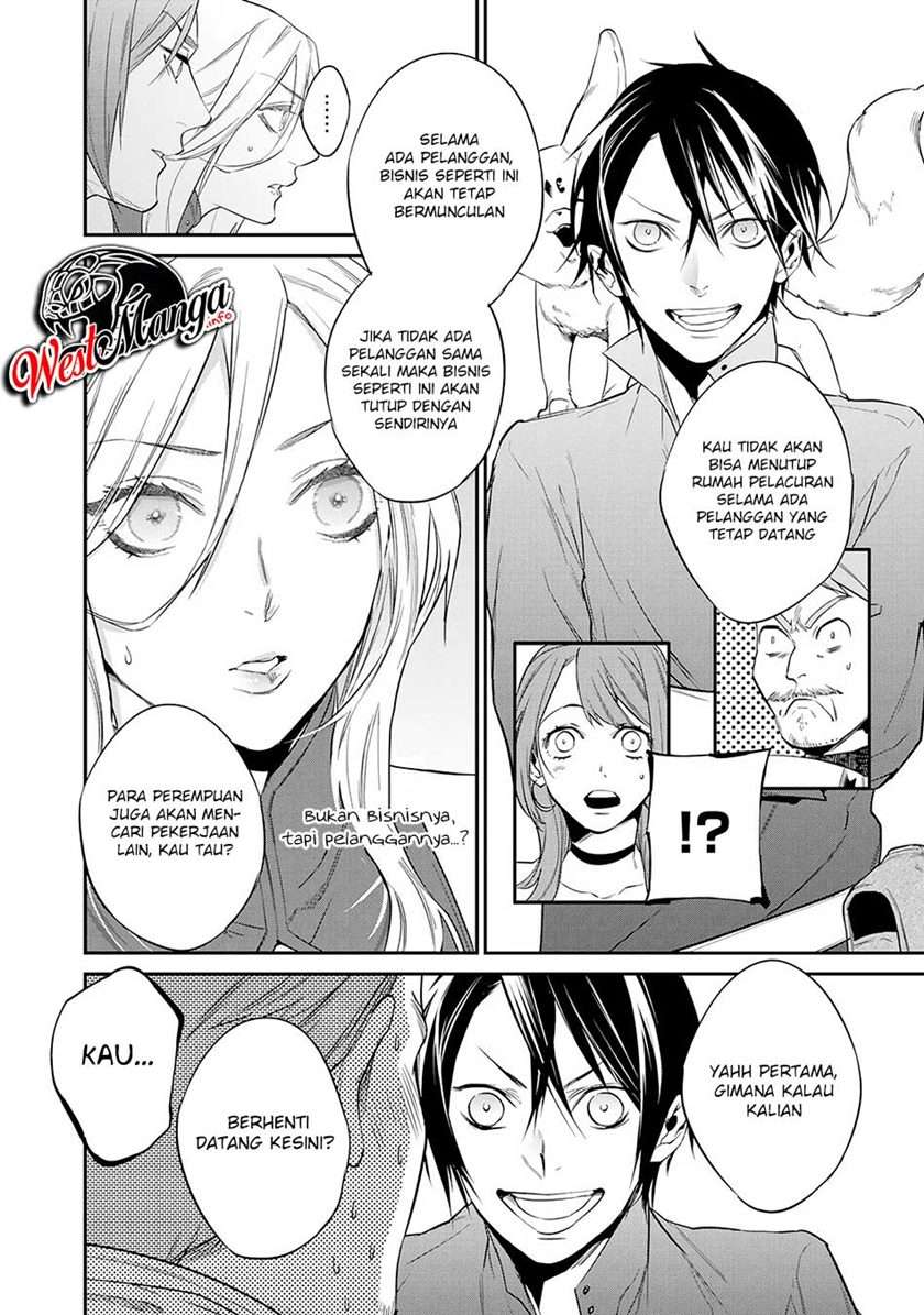 image-komik-kekkaishi-e-no-tensei-chapter-13-18/23