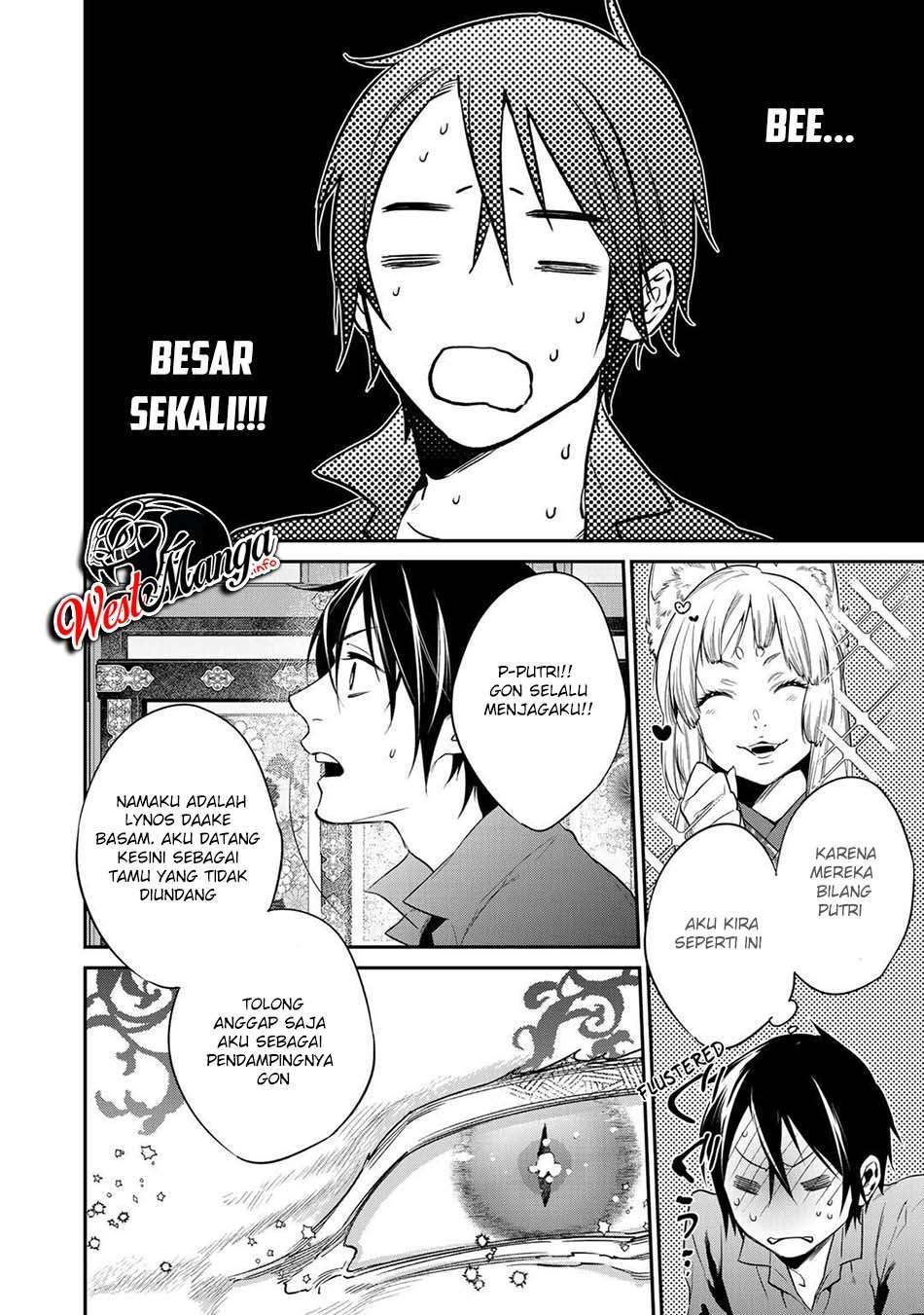 image-komik-kekkaishi-e-no-tensei-chapter-15-13/24