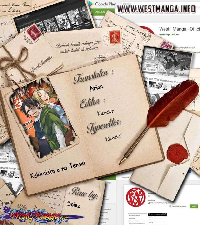 image-komik-kekkaishi-e-no-tensei-chapter-20-0/26