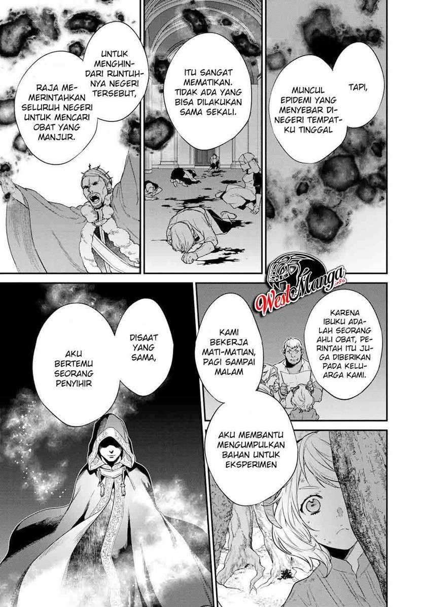 image-komik-kekkaishi-e-no-tensei-chapter-20-9/26