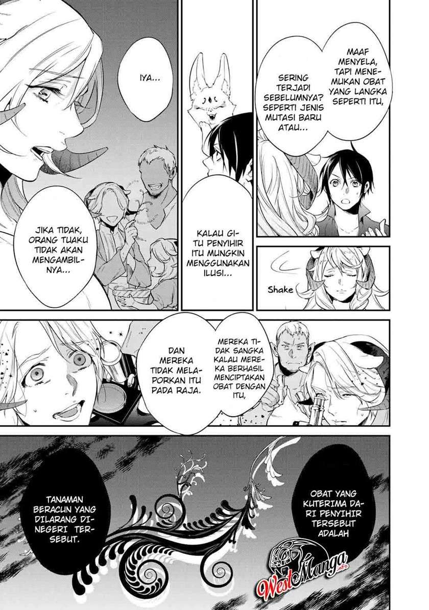 image-komik-kekkaishi-e-no-tensei-chapter-20-11/26