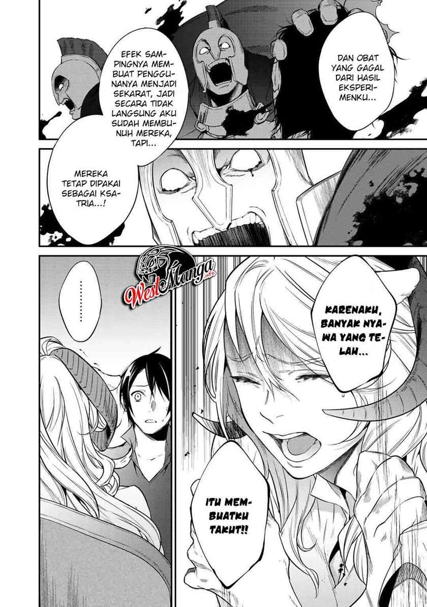 image-komik-kekkaishi-e-no-tensei-chapter-20-14/26