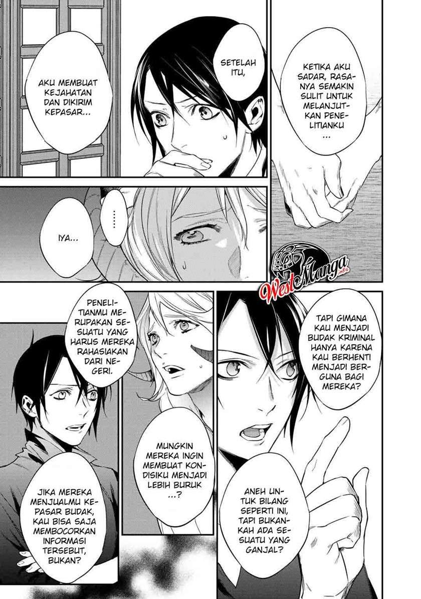 image-komik-kekkaishi-e-no-tensei-chapter-20-15/26