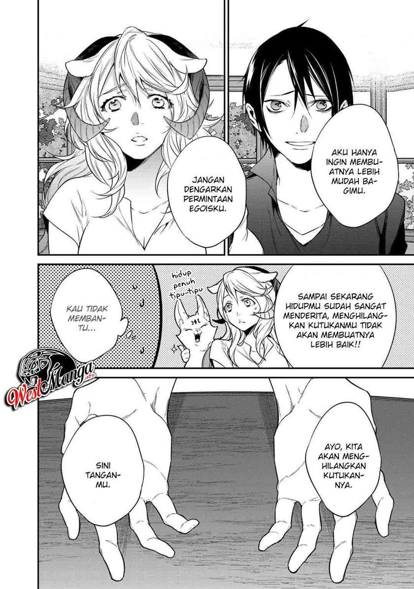 image-komik-kekkaishi-e-no-tensei-chapter-20-18/26