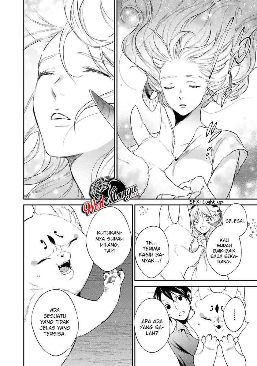 image-komik-kekkaishi-e-no-tensei-chapter-20-20/26