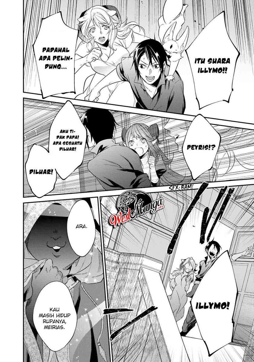 image-komik-kekkaishi-e-no-tensei-chapter-20-22/26