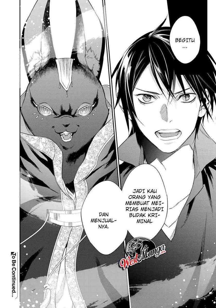 image-komik-kekkaishi-e-no-tensei-chapter-20-24/26