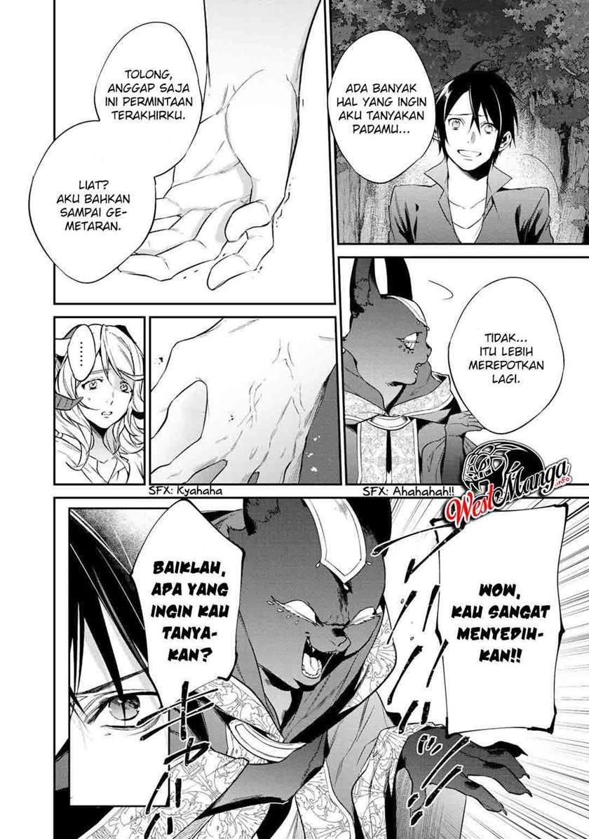 image-komik-kekkaishi-e-no-tensei-chapter-21-5/27