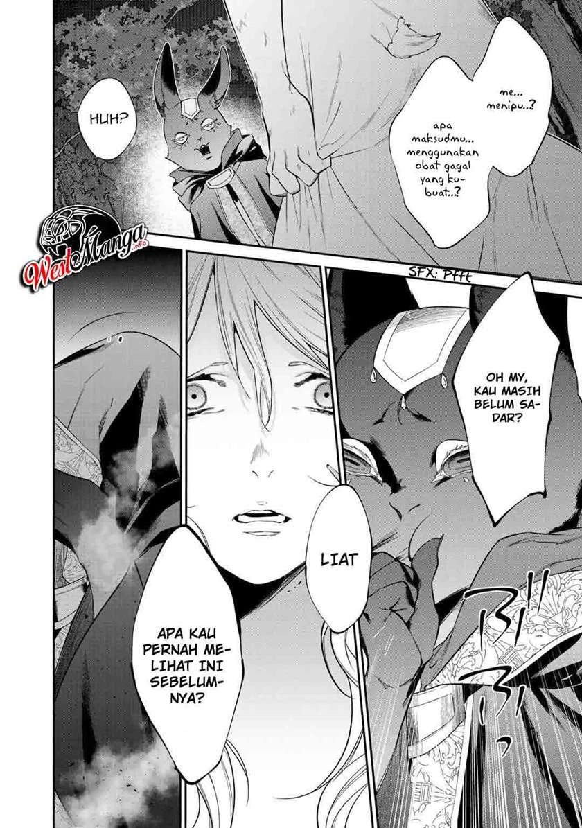 image-komik-kekkaishi-e-no-tensei-chapter-21-9/27