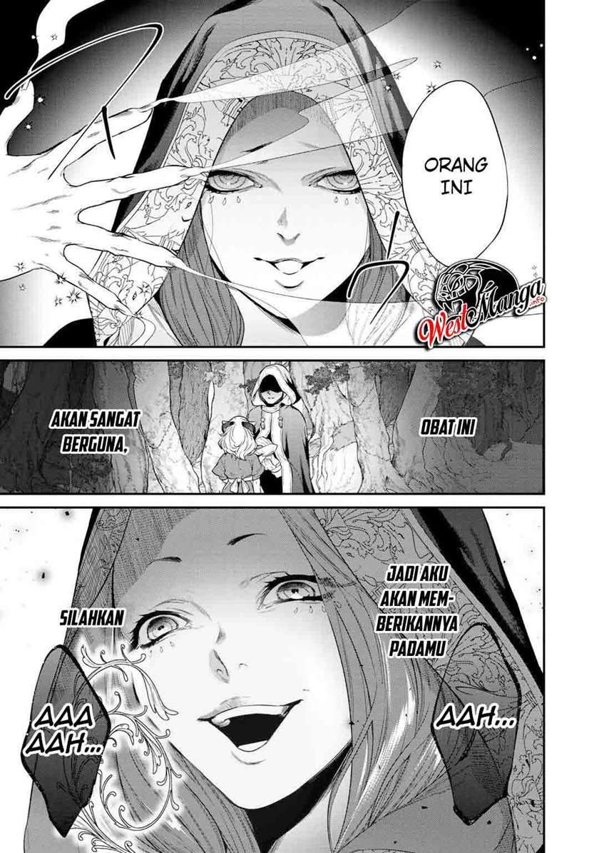 image-komik-kekkaishi-e-no-tensei-chapter-21-10/27