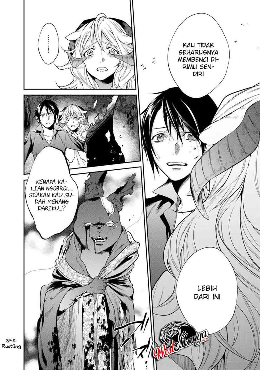 image-komik-kekkaishi-e-no-tensei-chapter-21-17/27