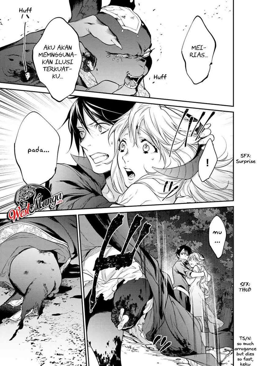 image-komik-kekkaishi-e-no-tensei-chapter-21-18/27