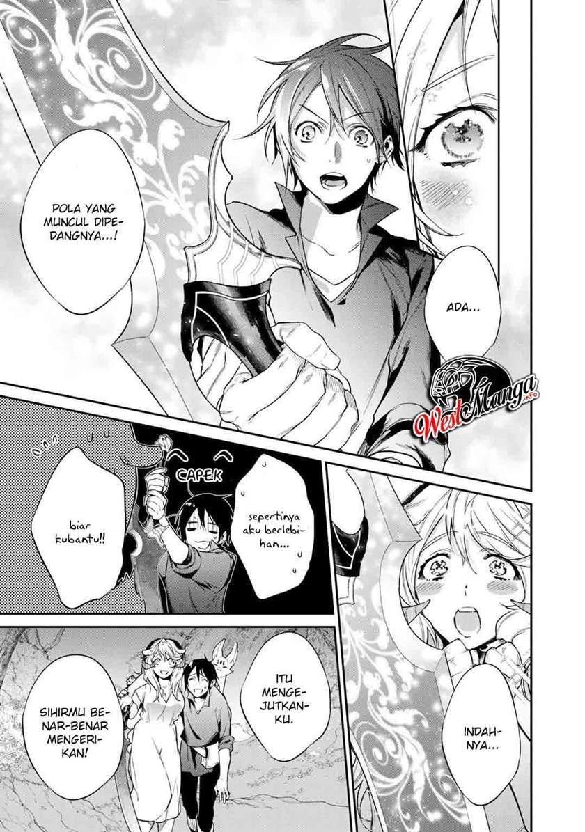 image-komik-kekkaishi-e-no-tensei-chapter-21-24/27