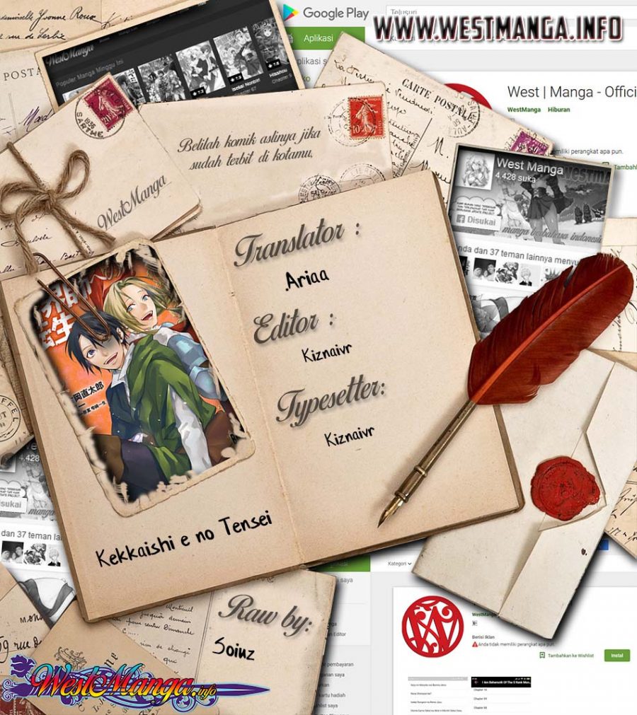 image-komik-kekkaishi-e-no-tensei-chapter-9-2/31