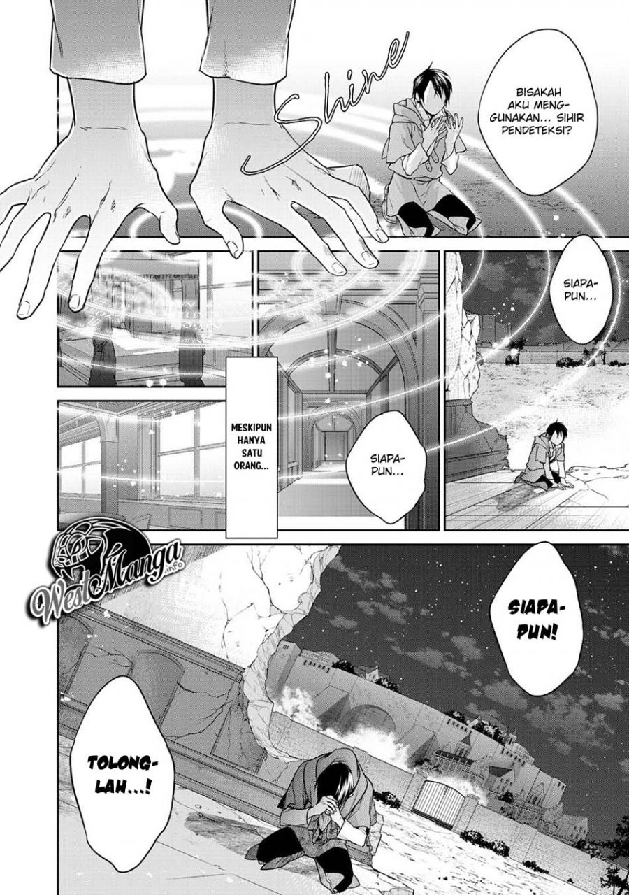 image-komik-kekkaishi-e-no-tensei-chapter-9-12/31