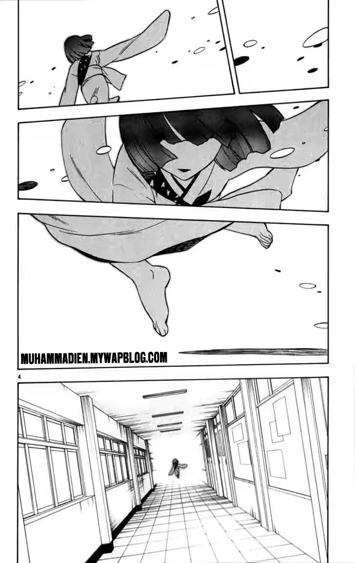 image-komik-kekkaishi-chapter-122-2/17