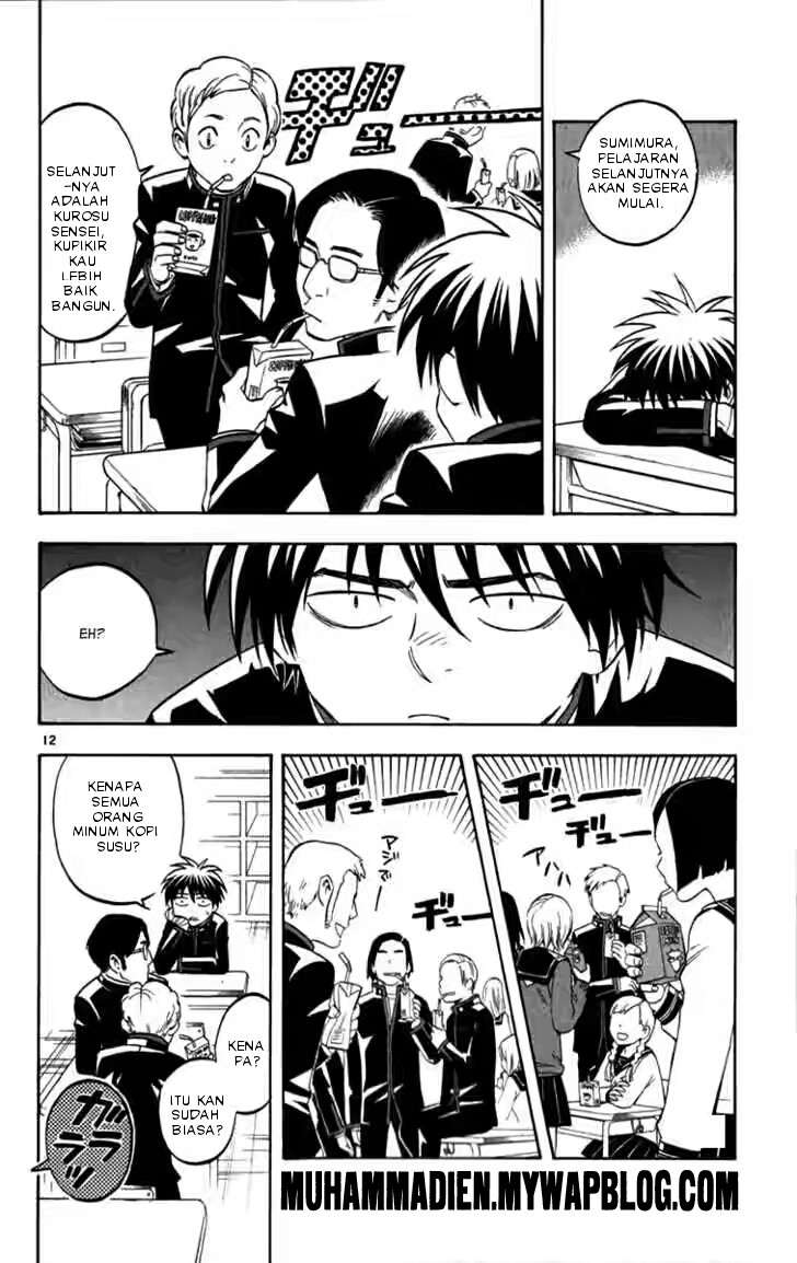 image-komik-kekkaishi-chapter-122-10/17