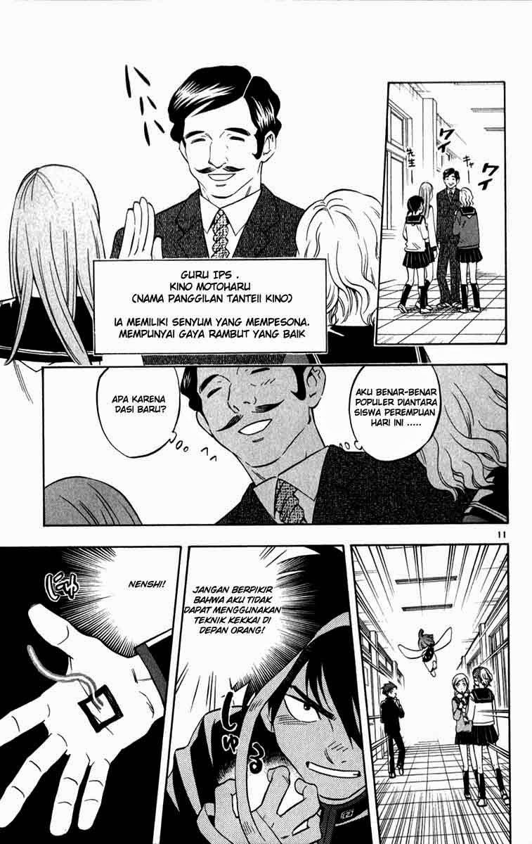 image-komik-kekkaishi-chapter-123-10/18