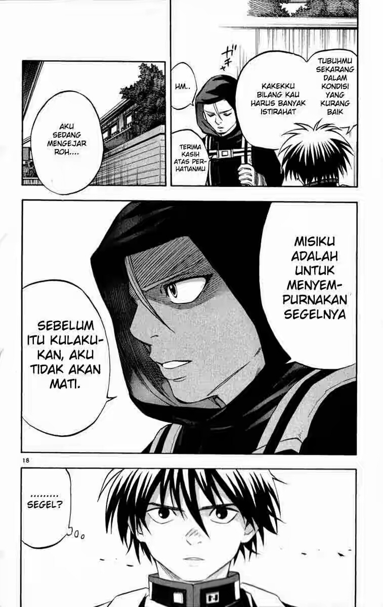 image-komik-kekkaishi-chapter-124-16/17