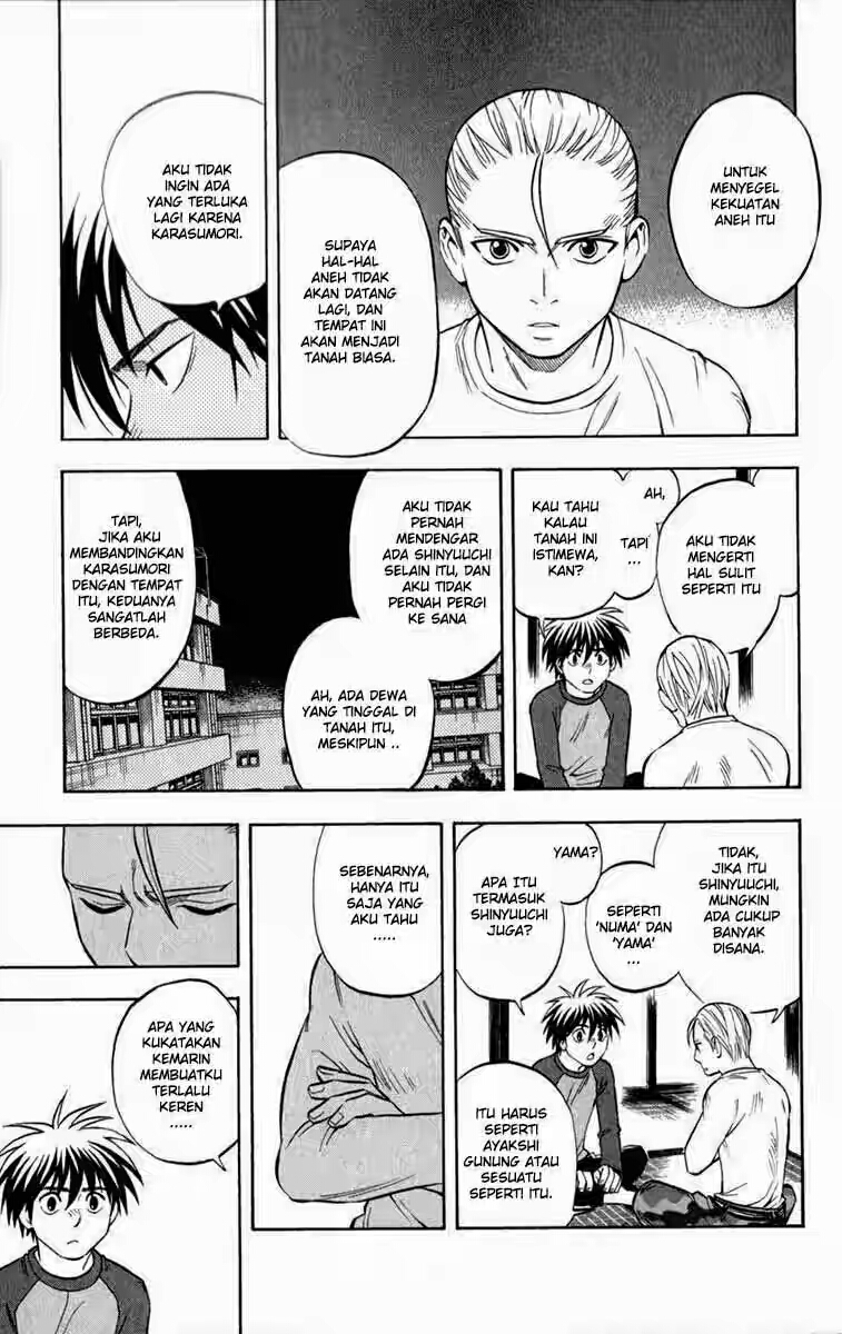 image-komik-kekkaishi-chapter-125-4/18